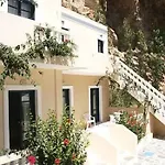 아파트호텔 Kyra Panagia Hotel 3*
