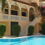 Kyra Panagia Hotel 아파트호텔 키라파나기아