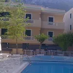 Kyra Panagia Hotel 아파트호텔