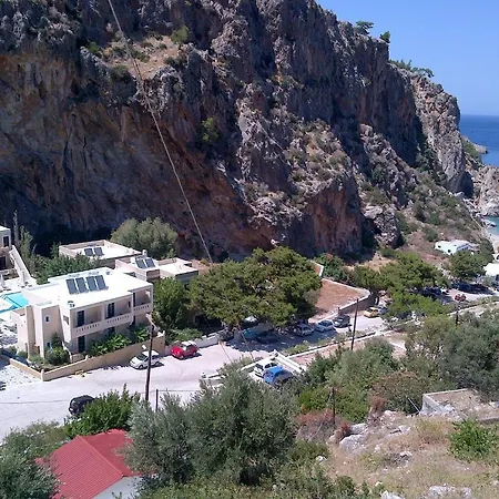 Kyra Panagia Hotel Kyra Panagia