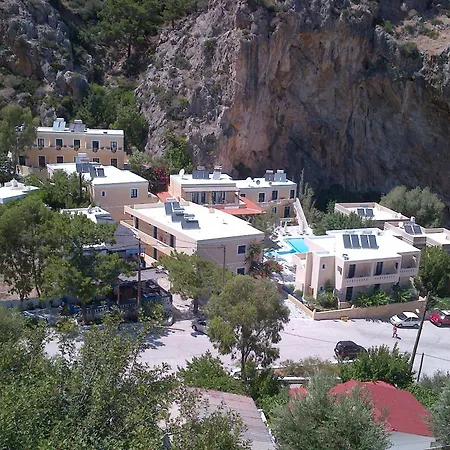 Hotel apartamentowy Kyra Panagia Hotel Kyra Panagia