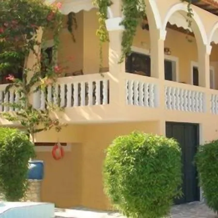 Kyra Panagia Hotel Aparthotel