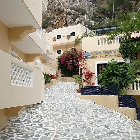 Kyra Panagia Hotel Κυρά Παναγιά