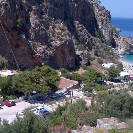 Kyra Panagia Hotel 3*