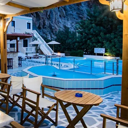 Kyra Panagia Hotel 3*